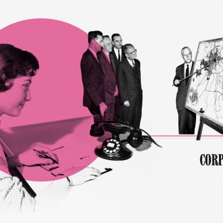 La corporazione non esiste in Italia - 1 La corporazione non esiste in Italia - 1