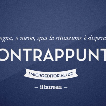 il Bureau - contrappunto - situazione disperata il Bureau - contrappunto - situazione disperata