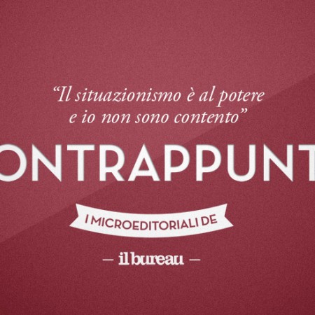 il bureau - contrappunto - situazionismo al potere il bureau - contrappunto - situazionismo al potere