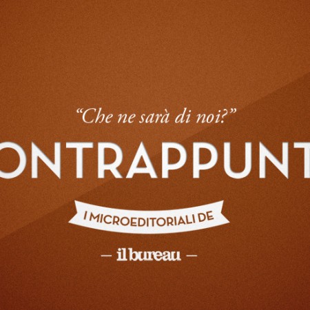 il bureau - contrappunto - che ne sarà di noi il bureau - contrappunto - che ne sarà di noi