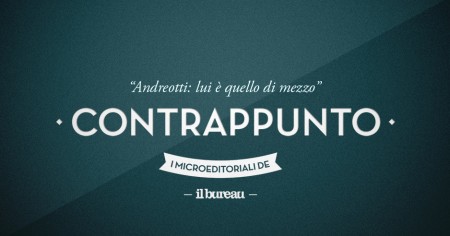 il bureua -  contrappunto - Andreotti - lui è quello in mezzo