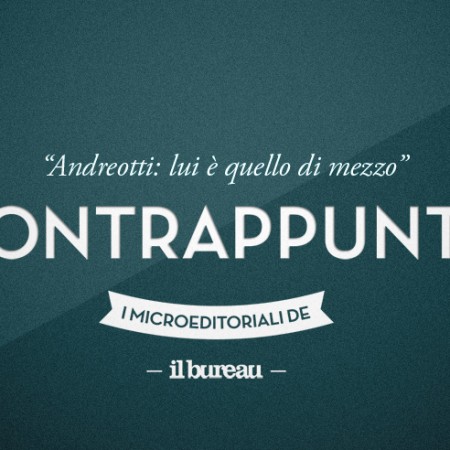 il bureua - contrappunto - Andreotti - lui è quello in mezzo il bureua - contrappunto - Andreotti - lui è quello in mezzo