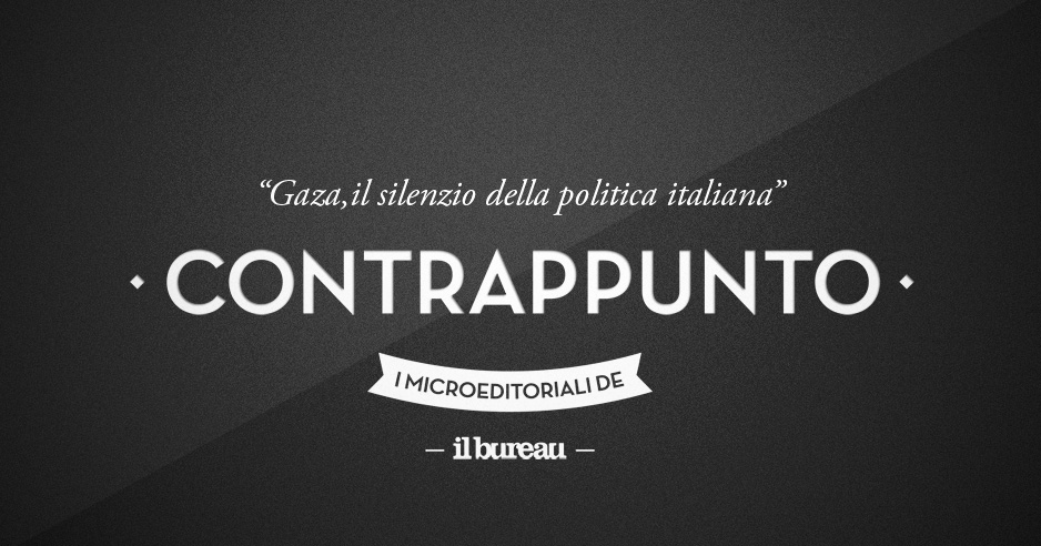 il Bureau - contrappunto - gaza