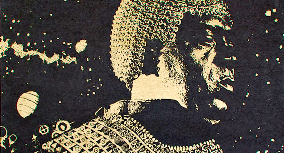 il bureau - Sun Ra, Sardegna, Saturno - Sant'Anna Arresi Jazz 2013, cronache dal festival